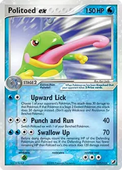 Politoed ex 107