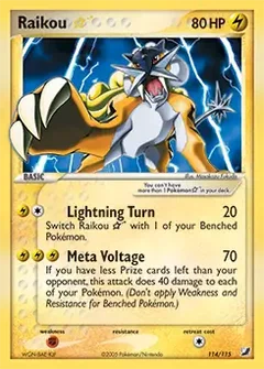 Raikou Gold Star 114