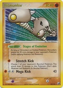 Hitmonlee Reverse Holo 25