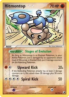 Hitmontop 26