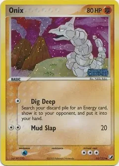 Onix Reverse Holo 65