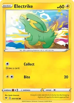 Electrike 051