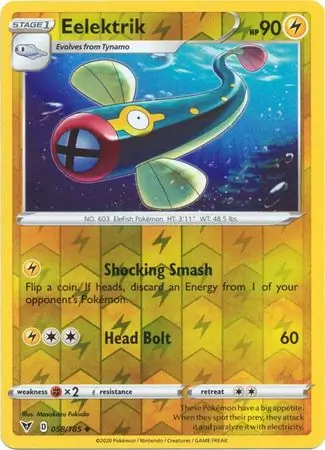 Eelektrik Reverse Holo