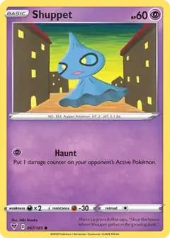 Shuppet 067