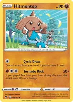 Hitmontop 088