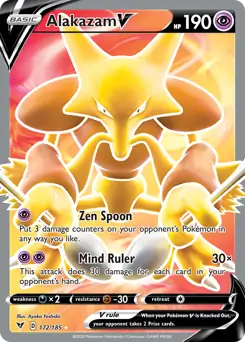 Full Art Alakazam V