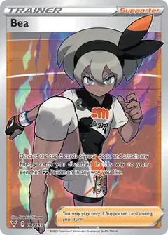 Full Art Bea 180