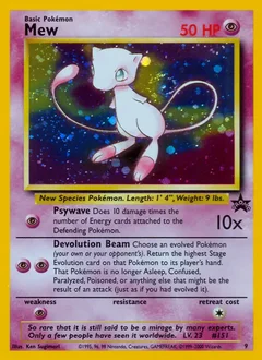 Mew Holo 9