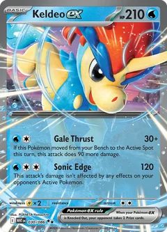 Keldeo ex 030