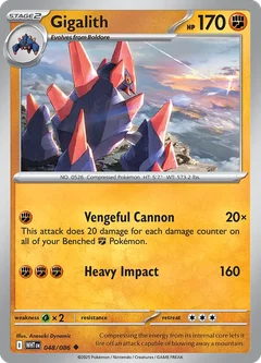 Gigalith 048