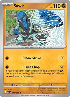 Sawk 049