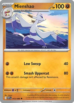 Mienshao 053