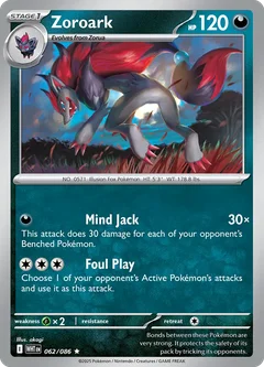 Zoroark 062