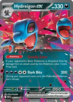Hydreigon ex 067