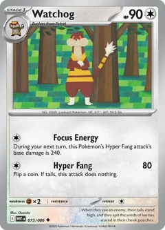 Watchog 073