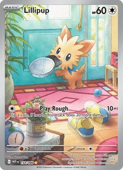Lillipup 154