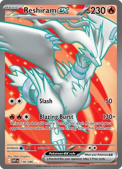 Reshiram 158