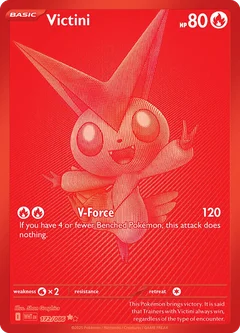 Victini 172