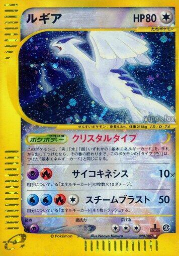outsiders flesh and blood card list Outsiders