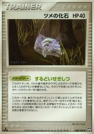 pokemon card terastal festival ex booster box Pokmon Card Game: Terastal Festival Booster Box- Simplified Chinese  [PRE-ORDER]