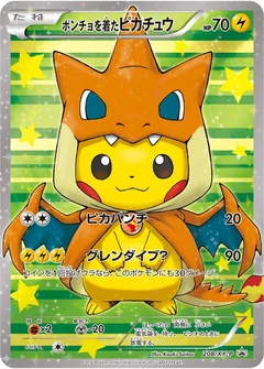 Poncho wearing Pikachu Holofoil 208