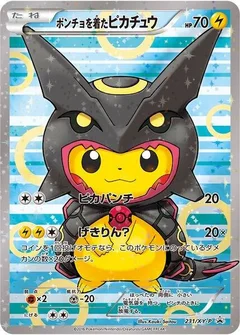 Poncho wearing Pikachu 231 Holofoil 231