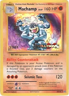Machamp Prerelease Staff 59