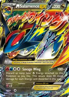 M Salamence EX XY171