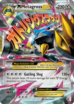 M Metagross EX, XY Black Star Promos #XY35 Pokémon card