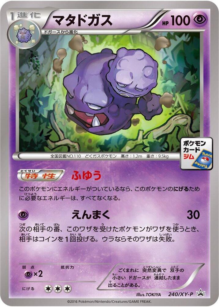 will pokemon cards increase value Will Pokemon cards go up in value?